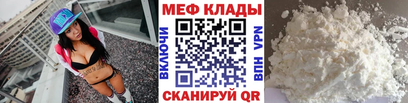 Купить наркотики цена Лахденпохья Марихуана  A PVP  Гашиш  МЕФ 