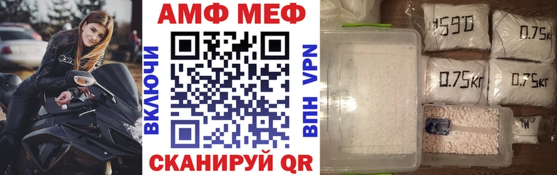 blacksprut ссылки  Лахденпохья  Amphetamine 97% 
