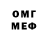 МЕТАДОН белоснежный Yurii Piterson