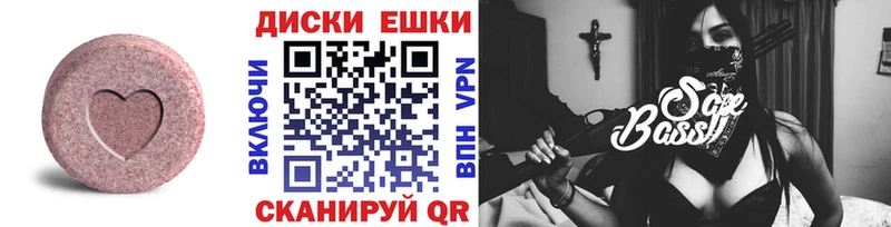 ЭКСТАЗИ 99%  Лахденпохья 