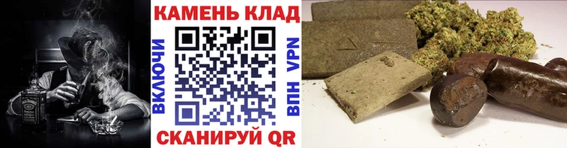 маркетплейс телеграм  Лахденпохья  ГАШИШ hashish 