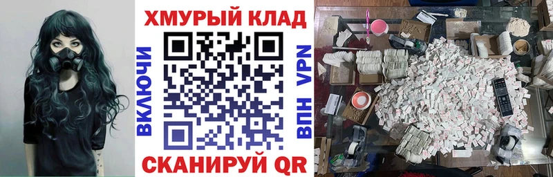 Героин белый  где найти наркотики  дарк нет состав  Лахденпохья 