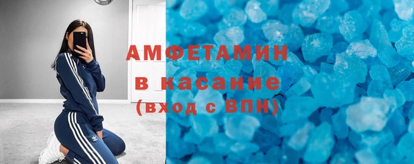 метадон Алзамай