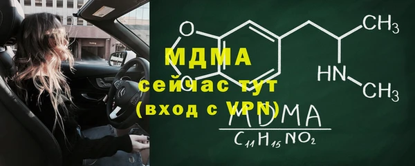 кокаин Алексеевка