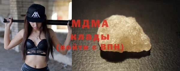 кокаин Алексеевка