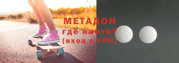 метадон Алзамай