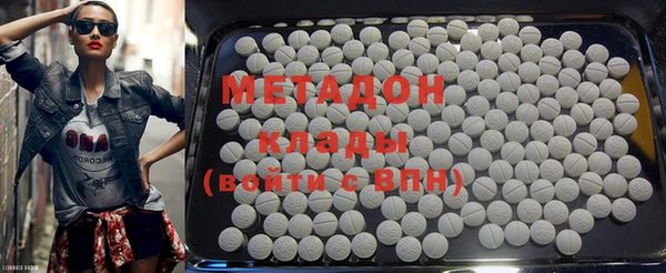 MDMA Алексин