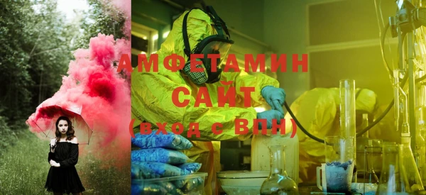 метадон Алзамай