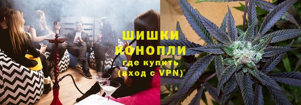 герыч Остров