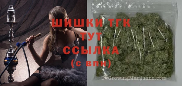 кокаин Алексеевка