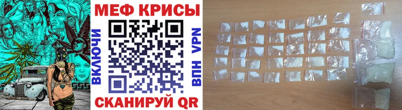 Меф 4 MMC Лахденпохья