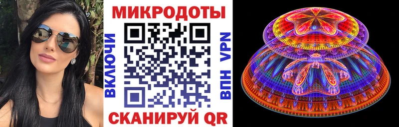 Псилоцибиновые грибы Magic Shrooms  Лахденпохья 