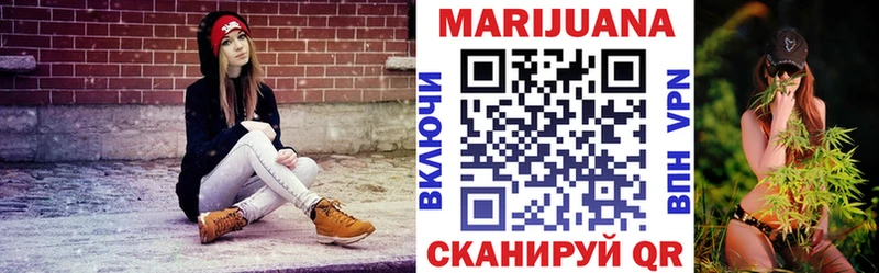 наркотики  МЕГА маркетплейс  Конопля MAZAR  Лахденпохья 